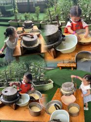 -可可天空农场(中大店)