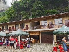-鹿院坪生态旅游景区