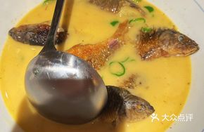 Fresh Braised Ricefield Fish