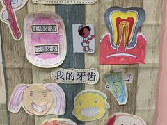 -伊顿幼儿园(棕榈泉校园)