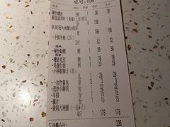 -沪小胖·小龙虾·蓝龙王(八佰伴店)
