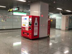 -东林广场(地铁站)