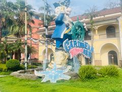 -重庆海昌加勒比海水世界