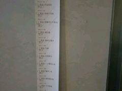 吊龙-手选潮汕鲜活牛肉火锅(二七广场店)