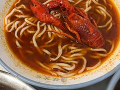 龙虾面-辣盆盆麻辣小龙虾(哈尔滨总店)