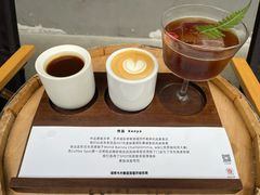 -O.P.S. CAFE