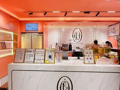 -CloudD'or可露朵蛋糕(1733商业空间店)