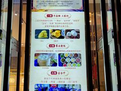 -太原面食店(解放路店)