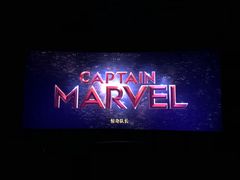 -上影国际影城(普陀绿地缤纷城店)