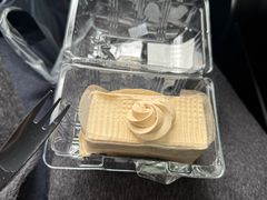 -红叶蛋糕(广达路总店)