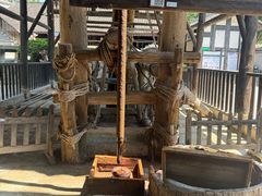 -燊海井