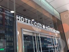 -香港悦品海景酒店
