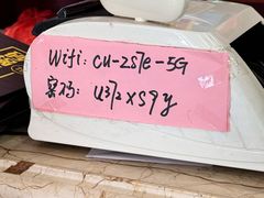 -砂锅李(九江路店)