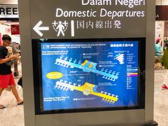 -吉隆坡国际机场