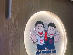 -邵汇大虾火锅(鲁迅路店)
