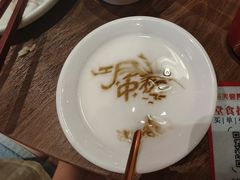 -火宫殿·湘菜小吃·商务宴请·生日聚会(东塘店)