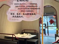 -南门食仙·手工福州菜(南门兜店)