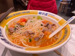 -粉小主·贵州酸汤牛肉粉(南京仙林金鹰店)