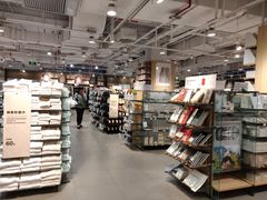 -MUJI无印良品(恒力MALL店)