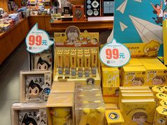 -西西弗书店&矢量咖啡(壹方购物中心店)