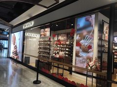 -Laderach 莱德拉(上海环贸iapm店)