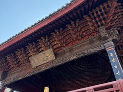 -宁波府城隍庙