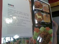 -可达酒店