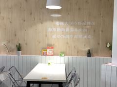-友达面馆(广州总店)