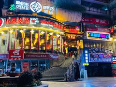 -小龙坎火锅(春熙太古里店)