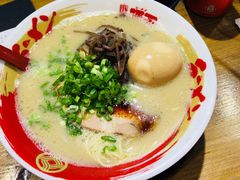 -豚王拉面(锦荣商业大厦店)