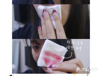 白胖子卸妆水测评| 风大的完美日记好用吗？