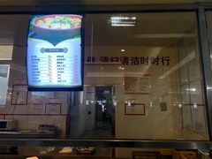 -南京财经大学(仙林校区)