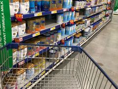 -麦德龙(张家港店)