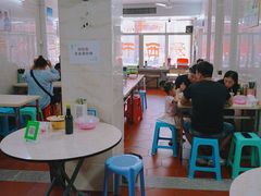 大堂-非遗·爱西干面(小公园总店)