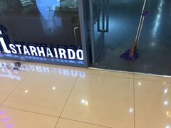 -龙湖西安曲江天街