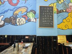 -响吃川菜(赣坊1969文化创意产业园店)