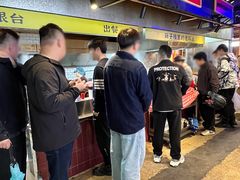 -公交新村粉店(赤岗冲店)