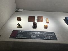 -宣城市博物馆