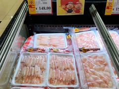 -AEON永旺(东方宝泰店)