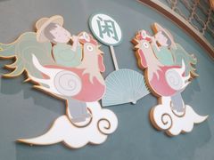-悦得闲广式茶楼点心(石厦时代广场店)