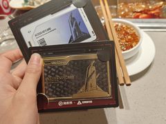 -海底捞火锅(西直门凯德MALL店)