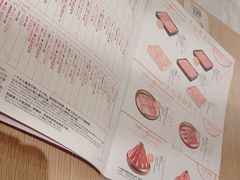 -温野菜涮涮锅(大悦城店)