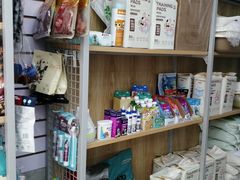 -美联众合动物医院(·中兽医·疑难杂症·严家桥分院)