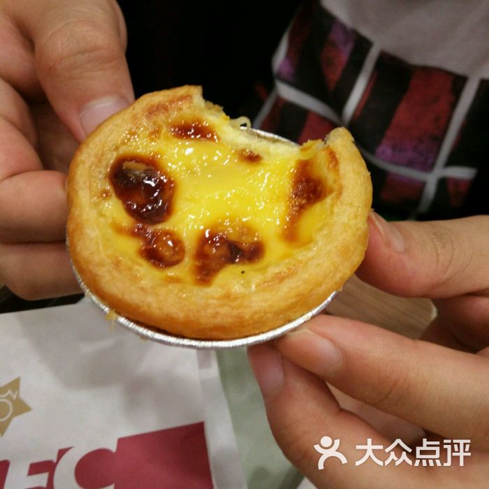 肯德基(杭州新塘联华店)榴莲蛋挞图片 - 第7张
