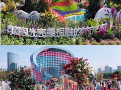 -海心沙亚运公园