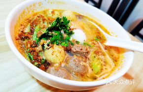 Sour Beef Ball Noodles