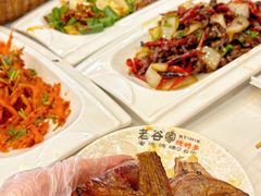 -老谷家黄泥烧鸽子·烧烤