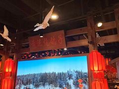 -鸽子窝(青塔店)