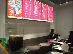 -LELECHA乐乐茶(美罗城店)