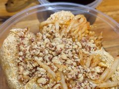 -小豆海棠(嘉兴路店)